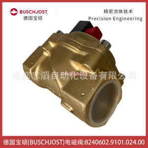 วาล์วแม่เหล็กไฟฟ้า Buschjost รุ่น 8240602.9101.024.00 แรงดันไฟฟ้ากระแสตรง 24 โวลต์ ขนาด 1 นิ้ว สำหรับควบคุมน้ำ - Product Image 4