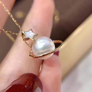 Accessoires en argent S925 pour la création de bijoux, support vide pour collier, pendentif avec perles rondes de 8 à 11 mm, Fashion Planet 30428 - Product Image 1