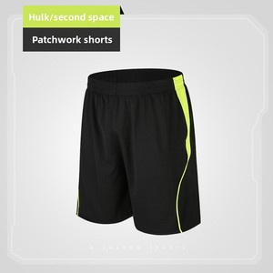 Pantalones Cortos de Baloncesto Elite para Hombre, Estilo Urbano Informal, Largos hasta la Rodilla, Cintura Elástica, Tallas Grandes XS, para Deportes de Primavera y Otoño - Product Image 4