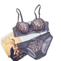 STRAW Underclothe Bras Underwear Women Bras A B Cup Lingerie Set  with Brief Sexy Lingerie Lace Embroidery Bra Sets (Color : Black, Size :  75A) : ביגוד, נעליים ותכשיטים