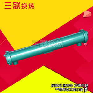 Échangeur de chaleur horizontal tubulaire Sanlian Or-350 pour applications de refroidissement - Product Image 3