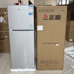 Best-selling 156L Refrigerator With Both Freezer and Compartments, Energy-efficient First-class Small Three-door Refrigerator Su - Product Image 5
