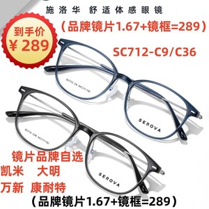 Montura <span class=keywords><strong>de</strong></span> <span class=keywords><strong>Gafas</strong></span> Retro <span class=keywords><strong>de</strong></span> Media Montura <span class=keywords><strong>de</strong></span> Titanio <span class=keywords><strong>Swarovski</strong></span> para Mujer, Montura <span class=keywords><strong>de</strong></span> <span class=keywords><strong>Gafas</strong></span> Graduadas Poligonales - Product Image 6