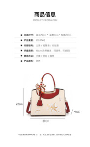 New Fashion Designer Crossbody <b>Bags</b> High Quality PU <b>Leather</b> Shoulder Messenger <b>Bag</b> Casual Totes Luxury Women Handbags and Purses - Product Image 3