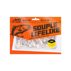 Señuelos blandos Pool Blade para pesca en superficie, colores surtidos, paquete de 20, gusanos artificiales biónicos para pesca en agua dulce y Black Pit - Product Image 2