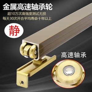 Roulettes de porte coulissante tout métal, 4 roues, robustes, fonctionnement silencieux pour rail de porte - Product Image 4