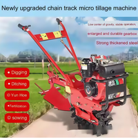 Accessoires pour tracteurs, motoculteurs diesel à chenilles et accessoires pour motoculteurs, outils de travail du sol multifonctionnels 7HP/8HP pour usage agricole