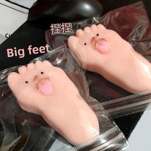 Jouet artisanal Xiaohongshu de style Toast, à presser, de haute qualité, avec sensation aquatique et rebond lent, unisexe, pour jeunes, étudiants et filles - Product Image 5