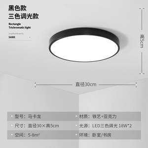 YIHAN Modern 3W LED Recessed Downlight Aluminum 5000K 120 Degree Beam Angle IP65 Adjustable <b>Indoor</b> Ceiling <b>Light</b> CRI90 2-Year - Product Image 6