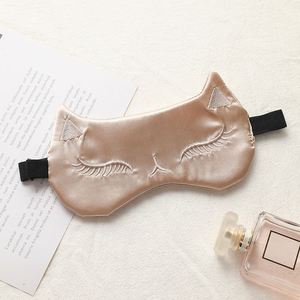 Xx308 Masque de sommeil en satin réglable pour les yeux, motif chat mignon, léger et confortable, pour filles et femmes - Product Image 5