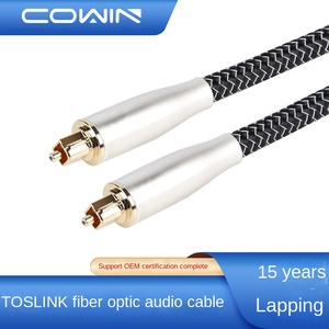 Tùy chỉnh sợi quang âm thanh <span class=keywords><strong>SPDIF</strong></span> kỹ thuật số khuếch đại công suất cáp PVC Áo khoác RCA kết nối cho HIFI âm thanh <span class=keywords><strong>5.1</strong></span>/7.1 cổng vuông - Product Image 2