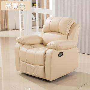 Sofá reclinable eléctrico plegable para masaje automático, movilidad de cuero, superventas - Product Image 2