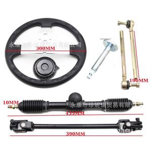 Favrito Go Kart <b>Steering</b> Wheel Kit 300mm For 110cc Upgrade Repair Use - Product Image 5