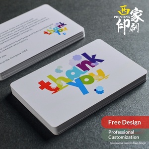 Tarjetas de Membresía de PVC Personalizadas, Tarjetas de Agradecimiento para eBay, Tarjetas de Plástico Personalizadas con Impresión UV - Product Image 4
