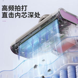 Uv Mite <b>Remover</b> Device 150W Roller Brush Wireless Battery Powered <b>For</b> Beds - Product Image 1