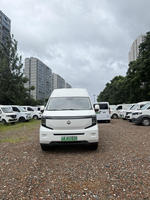 Changan Kaicheng V919 2025 – Fourgonnette électrique intelligente 53 kWh, 6 places, automatique, sièges en tissu R16, conduite à gauche, véhicule d'occasion en stock, prix de gros