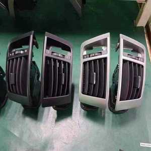 2 Piezas al por Mayor, Rejilla de Ventilación Central para el Tablero de Instrumentos para <span class=keywords><strong>Toyota</strong></span> <span class=keywords><strong>Land</strong></span> <span class=keywords><strong>Cruiser</strong></span> FJ200 LC200 2008-2015, Pieza de Automóvil - Product Image 1