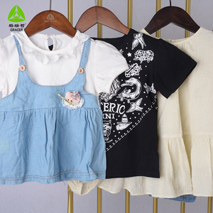 Baby Bale Estados Unidos: Dónde Comprar Fardos de Ropa Americana en Ecuador - Product Image 2