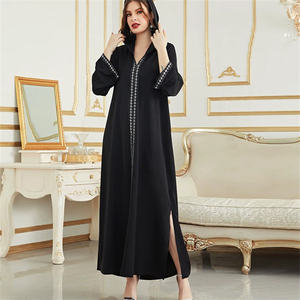 Abaya de l'Aïd, Kaftan de Dubaï, Caftan Marocain, Robe Musulmane, Abayas de Turquie <span class=keywords><strong>pour</strong></span> Femmes, Vêtements Islamiques Européens, <span class=keywords><strong>Djellaba</strong></span> <span class=keywords><strong>Femme</strong></span> - Product Image 5