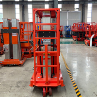 Plateforme de travail en hauteur Huali HLPT12-2 électrique, 12 m, capacité 220 kg, double mât, en alliage d'aluminium, avec garde-corps de levage