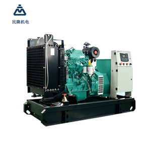 Generador QSB3.9-G33 de 30kW/38kVA a Buen Precio en Venta - Product Image 4