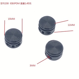 Có thể điều chỉnh dây khóa đàn hồi đôi lỗ nhựa kéo Dây chuyển đổi các bộ phận Túi phụ kiện đặc biệt dây cắm - Product Image 2