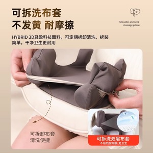 Lenovo Neck And Shoulder Massager Rechargeable Heated Massage Shawl For Cervical Spine Relief With Pu Leather Cover - Product Image 3