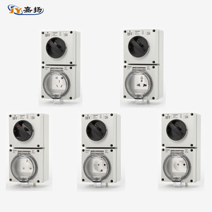 Boîtier de prise extérieure étanche Heighr IP66 13A 250V, norme française, anti-effraction, pour salle de bain - Product Image 4