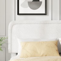 Système de lit incurvé moderne de luxe en velours crème, design au toucher doux, pieds coniques en chêne, cadre de lit assemblé