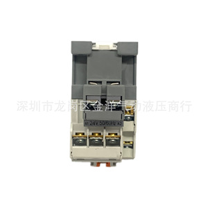 Contactor Magnético Ls Gmc D1 12 25a Trifásico CA 50hz Riel DIN Automatización Industrial - Product Image 5