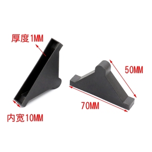 50mm*70mm*5mm-10mm Rounded <strong>Glass</strong> <strong>Corner</strong> <strong>Protector</strong> Plastic <strong>Corner</strong> <strong>Protector</strong> for <strong>Glass</strong> <strong>Corner</strong> Protection Transport Protection - Product Image 5