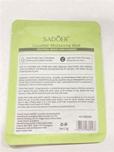 Factory Beauty Korean Skin Care Face Red Pomegranate Hidratante Lighting <span class=keywords><strong>Mascarilla</strong></span> facial Sheet OEM SADOER - Product Image 3
