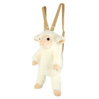 Sac à dos en peluche lion mignon personnalisé/OEM pour enfants, sac à dos jouet en peluche avec bretelles réglables