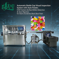 Machine d'inspection visuelle des bouchons de bouteilles par IA |   Alimentateur automatique pour détection de rayures, taches, coupures et défauts de flash