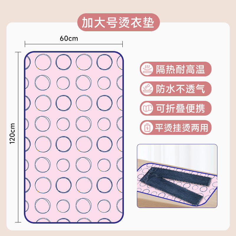 วงกลมสีแดงขนาดบวก120*60ซม.