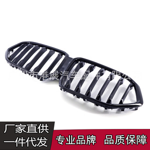 Rejilla Delantera Negra para BMW X6 G06, Toma de Aire de Plástico ABS para Modelos 2020, 2021 y 2022, Mejora de Diseño - Product Image 4
