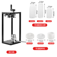 Machine à sceller les boîtes manuelle, scellage en une seconde, scelleuse de boîtes portable commerciale pour thé au lait et boissons
