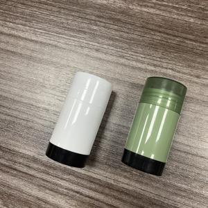 Envases de Plástico para Desodorante de 15 <span class=keywords><strong>ml</strong></span>, 30 g, <span class=keywords><strong>50</strong></span> g, 75 g, 2.5 oz, Botella de Desodorante Vacía con Relleno Inferior, Blanca y Negra, para Barra Solar - Product Image 5