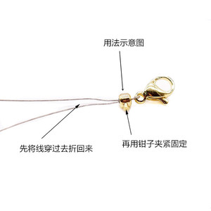 Boucle de fil de serrage de positionnement en acier inoxydable perles de positionnement d'autocuiseur boucle de fin fixe en or 18 carats sans décoloration - Product Image 5
