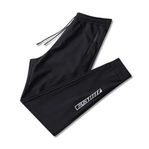 Men <b>Tight</b> Sport Leggings Gym Wear Elastic <b>Thin</b> Fitness Leggings Breathable Cropped Leggings For Men - Product Image 1