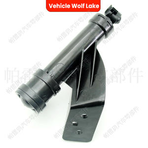 Buse de lave-phare Pareo pour Hyundai Santa Fe Ix45 98671 A1000 98670 A1000 ABS Mécanique Côté Droit Gauche - Product Image 4