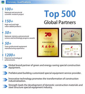 สายเชื่อมโครงสร้างเหล็ก JBH15กึ่งอัตโนมัติเหล็กชุบสังกะสีลูกฟูกสำหรับใช้งานหนัก - Product Image 6