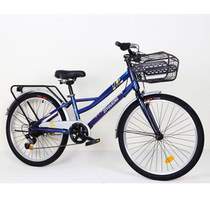 <span class=keywords><strong>Bicicleta</strong></span> Urbana de 26 Pulgadas para <span class=keywords><strong>Mujer</strong></span>, Venta al Por Mayor de Fábrica, <span class=keywords><strong>Bicicleta</strong></span> Urbana de Acero con Alto Contenido de Carbono, <span class=keywords><strong>Bicicleta</strong></span> Clásica <span class=keywords><strong>Vintage</strong></span> con Cesta - Product Image 4