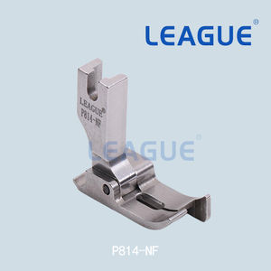 P723 퀼터풋(오른쪽 및 왼쪽 가이드 포함) 싱글 니들 록스티치 재봉틀용 - Product Image 6