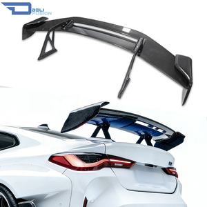 Aileron arrière en carbone BMW pour BMW G87 G80 G82 F87 F80 F82 M2 M3 M4 M5 2011-2025, style AD3 universel, aileron arrière GT en fibre de carbone - Product Image 1