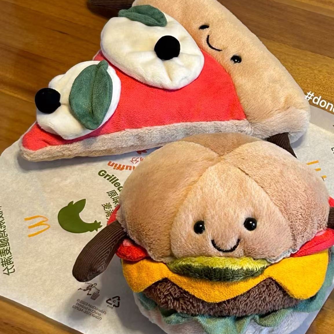 Hamburger