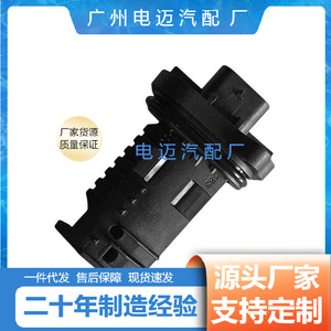 Sensor de flujo de aire para Bmw 1 2 3 4 0280218266 13627602038, pieza de repuesto nueva - Product Image 3