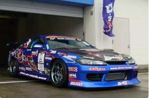 Barras Delanteras Tipo III para Nissan S15 D-Max, 1 Pieza - Product Image 5