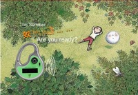 Répulsif portable à ultrasons contre les insectes et les moustiques, alimenté par énergie solaire, pour le camping, la pêche et la randonnée