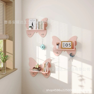 Butterfly Shaped Wall Mounted <b>Shelf</b> For Bedroom Living Room Decorative Storage Display Rack With <b>Hooks</b> And <b>Shelf</b> - Product Image 4